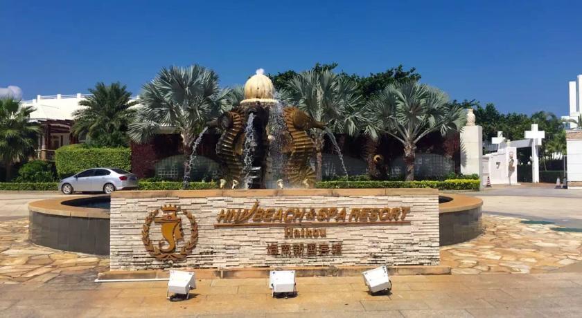 Hna Resort Haikou Хайкоу Екстер'єр фото